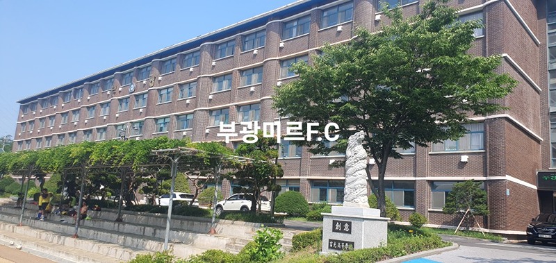 부광미르fc 썸네일