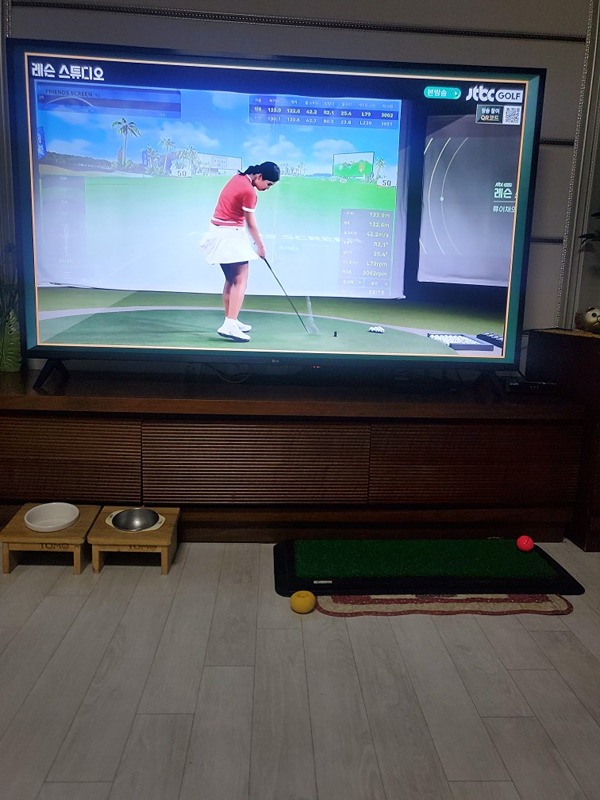 학교종이 썸네일