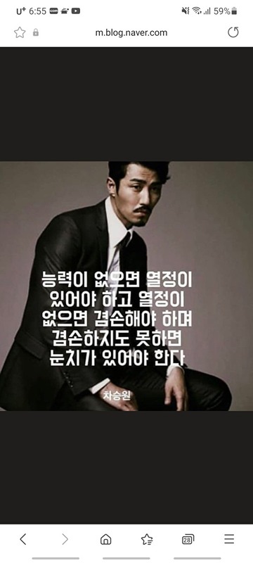 골프(스크린,필드),모든운동 및 술,대화 썸네일