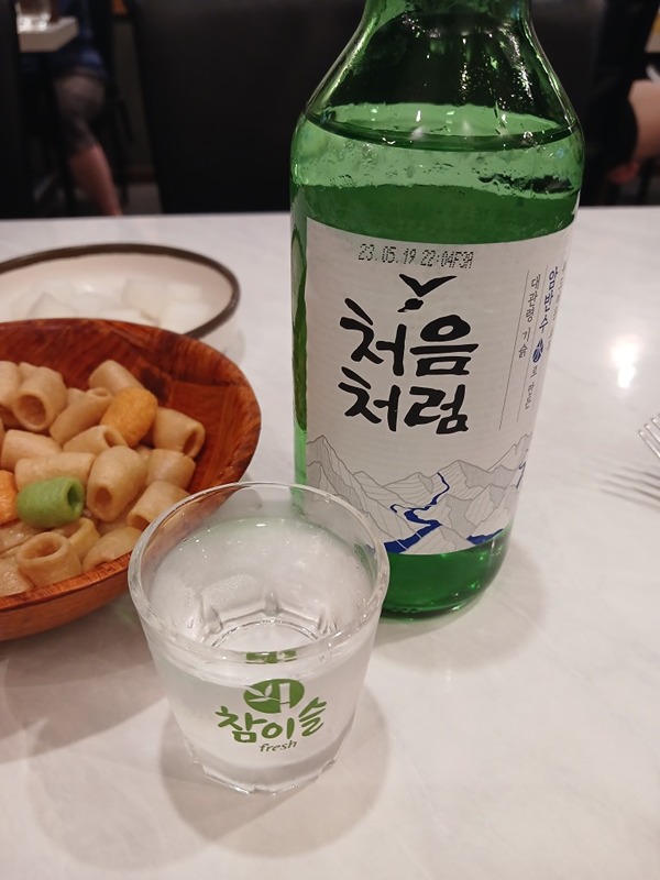 50대 60(커피와대화)