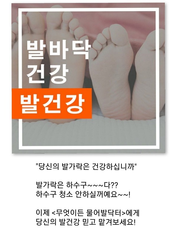 문화자원봉사 썸네일