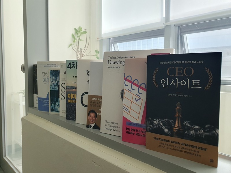 지금보다 나은 삶을 위한 글읽기 썸네일