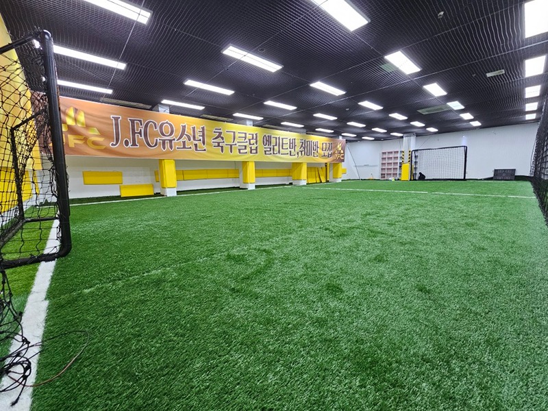 일산 축구 성인레슨 썸네일