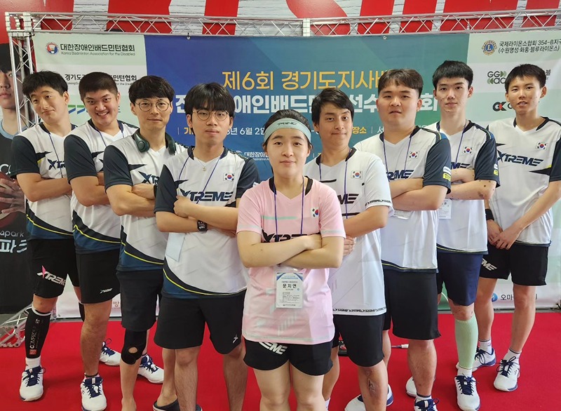 통합(장애인+비장애인)배드민턴 모임🏸 썸네일