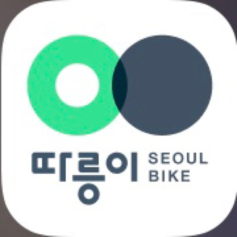 따릉이 모임🚲 썸네일