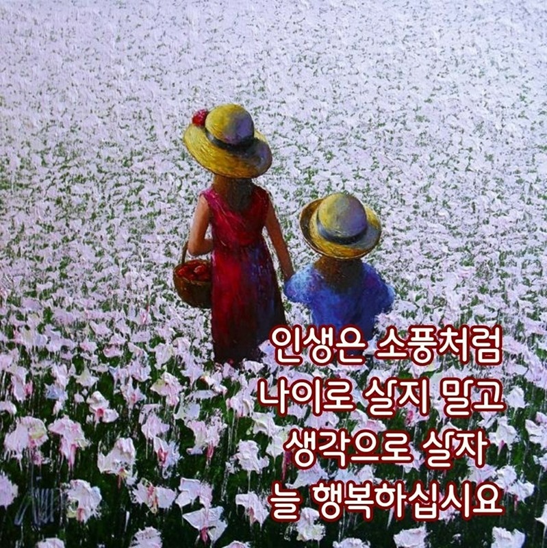 "캠핑&낚시" 썸네일