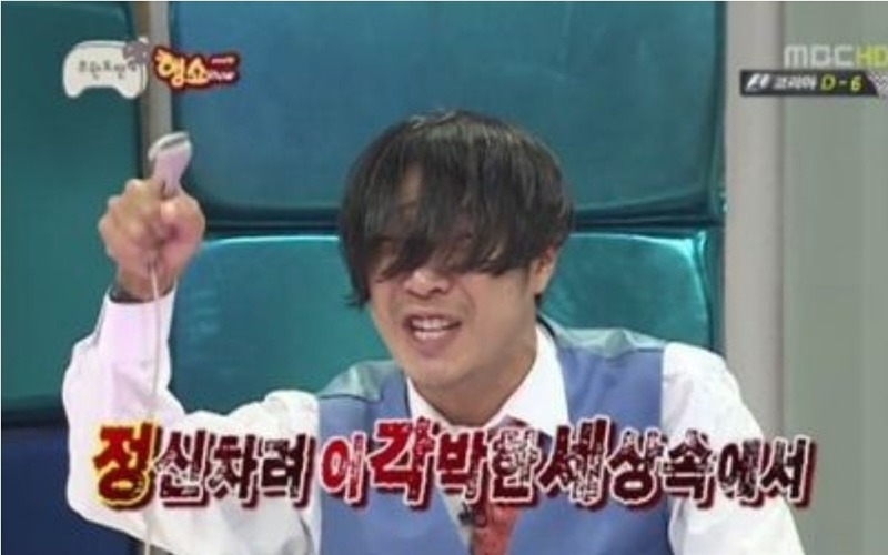 부동산 스터디 썸네일