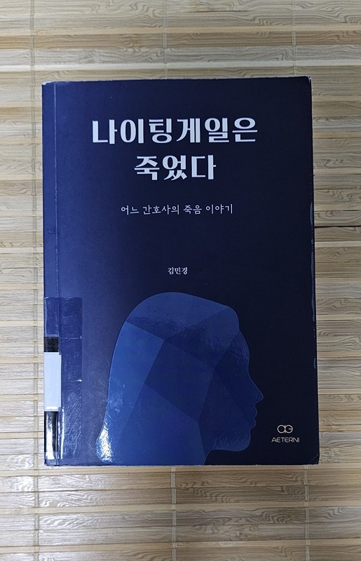 독서도서 모임 다양한 책 읽어요📕 썸네일