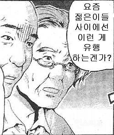 각종 게임하실 분들 썸네일