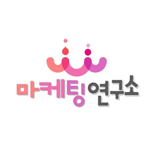 자영업자 사장님들 마케팅 정보나눔합시다! 썸네일