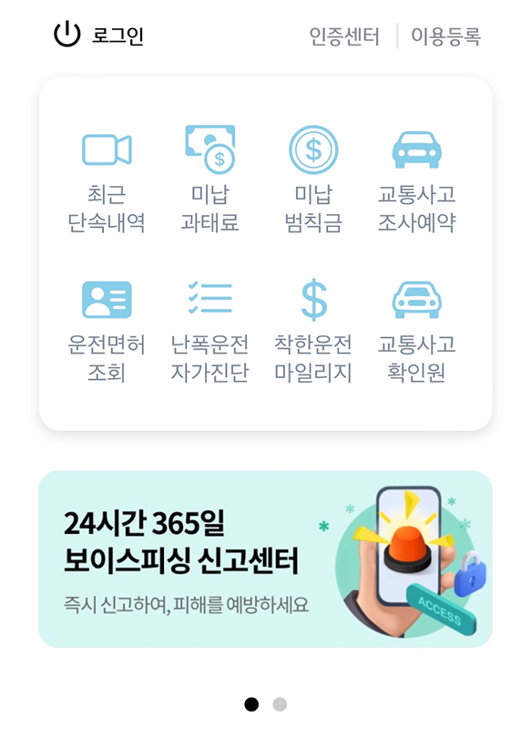 IT 웹 스터디 모임 썸네일