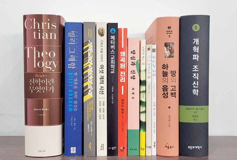 후암동 목요독서모임 📚 썸네일