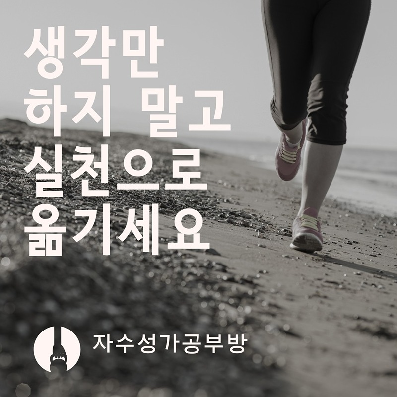 자수성가공부방 썸네일