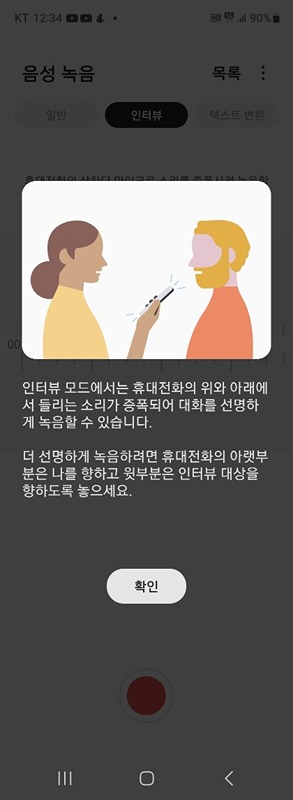 배트남여행모임 썸네일