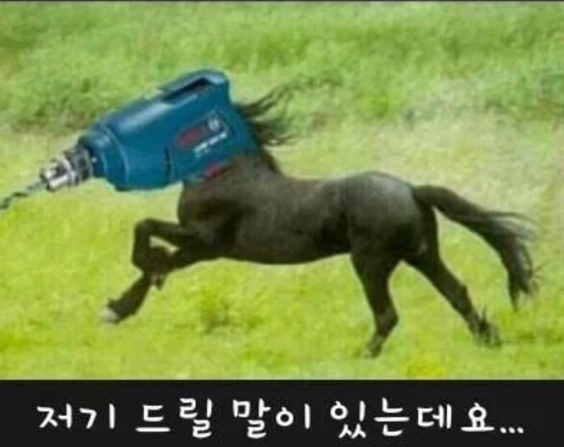 톡방 .“_”. 썸네일