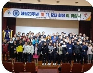 검단배드민턴클럽 썸네일