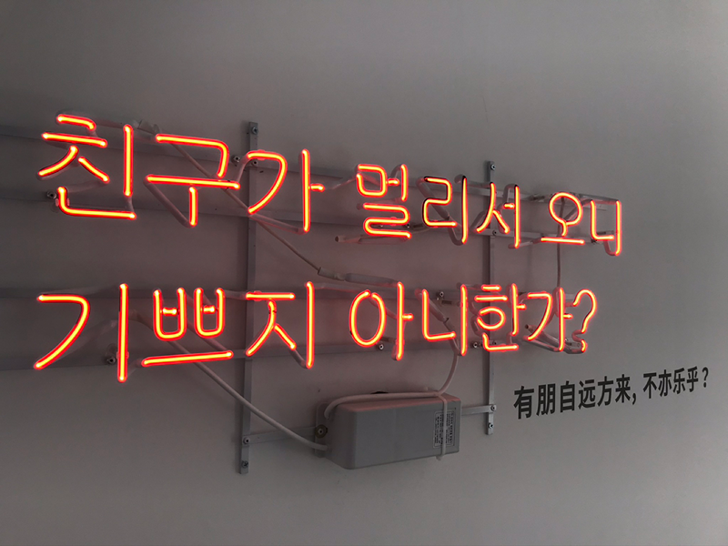 팔오소 (85년생 소띠 모임) 모이자  썸네일