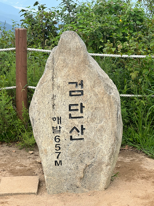 등산모임 썸네일