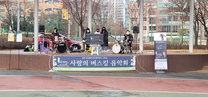 엘보컬 뮤직_포레스트(숲) 에서 인생뮤직 콜 썸네일