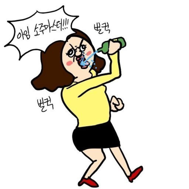 🤩수원 동친 만들자🤩 썸네일