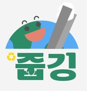 줍깅♧ 썸네일