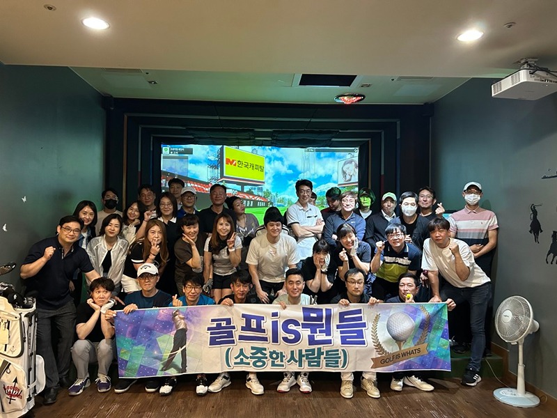 안양, 군포 골프모임 골프이즈뭔들 썸네일