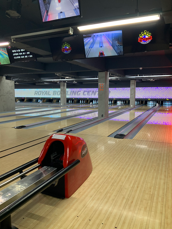 RoyalBowling 썸네일