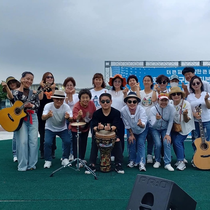 파주그레이트밴드 썸네일