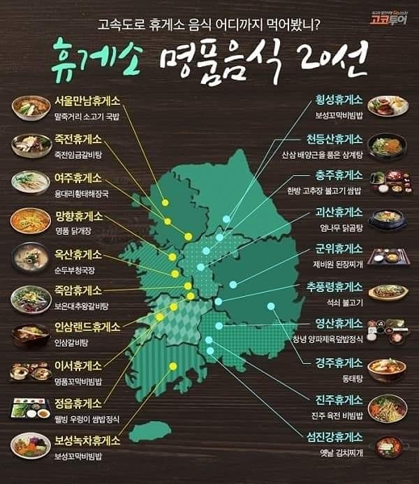 캠핑 정보 동호회 썸네일