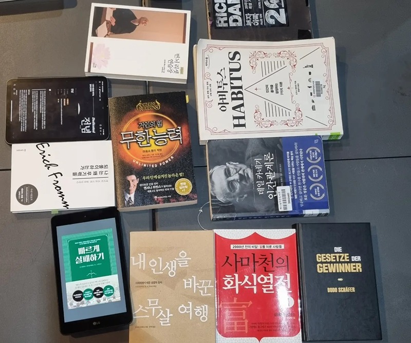 아시티스독서클럽 썸네일
