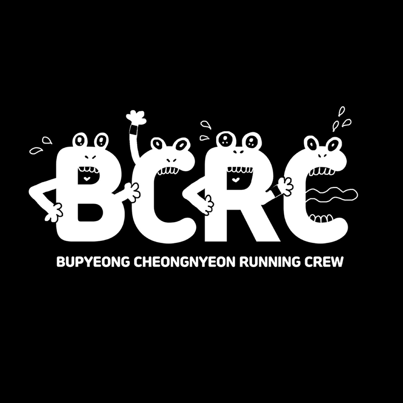 부평 청년 러닝크루(BCRC) 썸네일