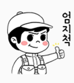 노지 붕어낚시 선수들 썸네일
