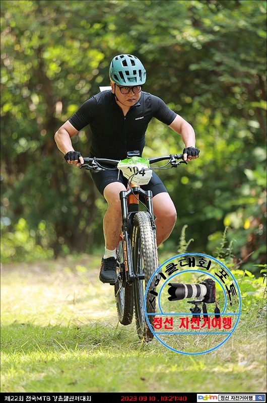 BK MTB 썸네일