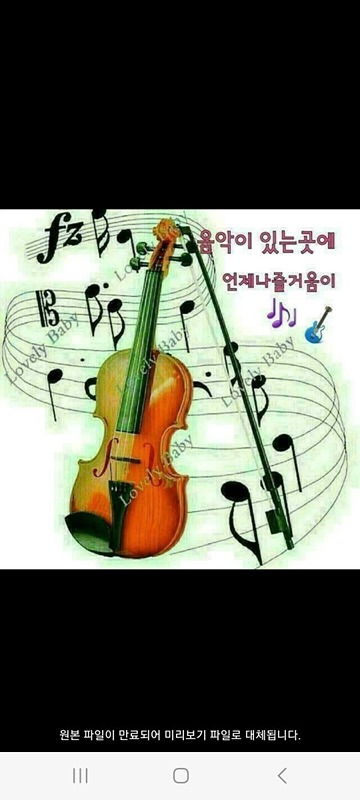 기타치며 트로트 부르기