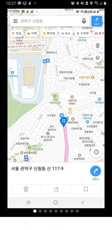 토요 부추부침개 나눔행사 (토부나) 썸네일