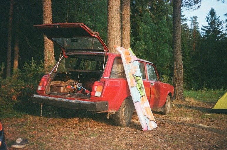 ⛺️ 오늘도 캠핑 ⛺️