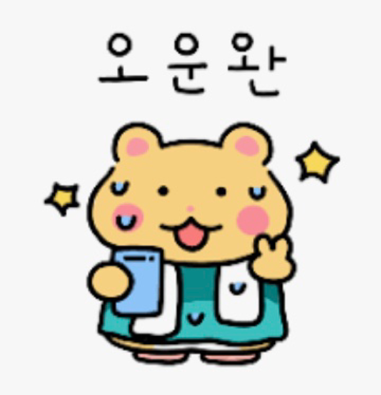 2030 운동모임! 썸네일