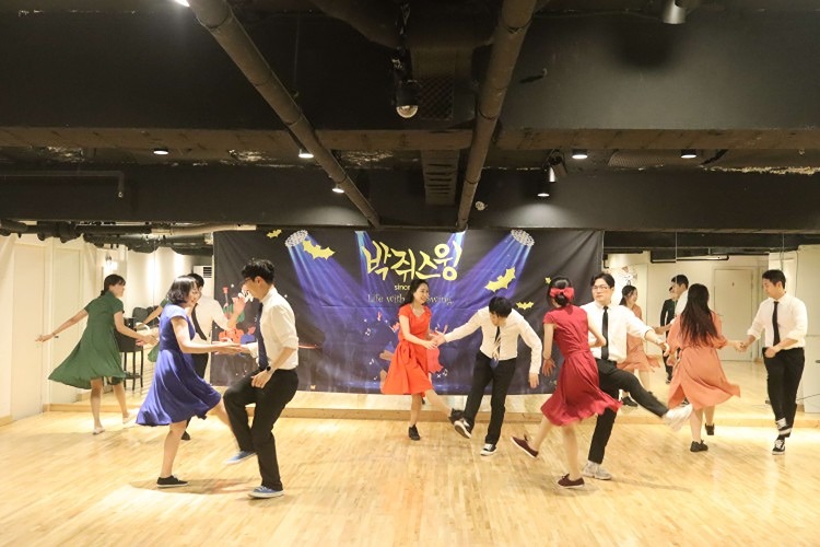 💃신림역 스윙댄스 추러가요! 🕺 썸네일