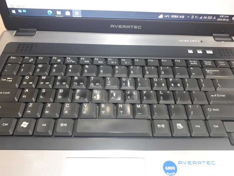 자전거..전자제품..집수리 관련 동호회 썸네일