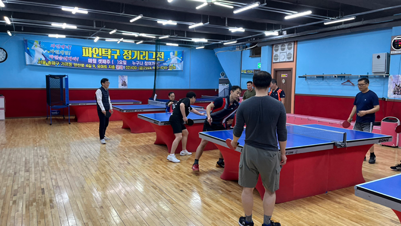 🏓탁구친🏓