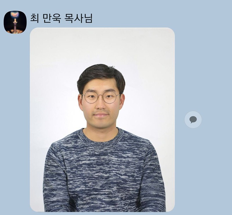 해오름 사랑방 썸네일