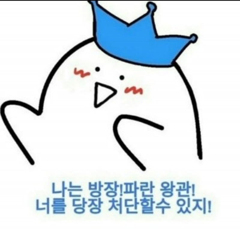 배린이들 썸네일