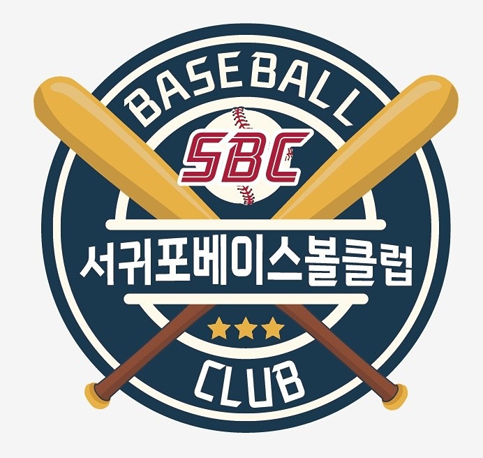 서귀포베이스볼클럽 주니어,사회인야구