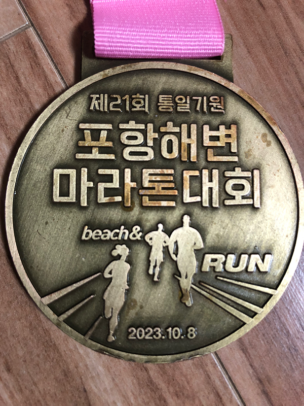 러닝크루 썸네일