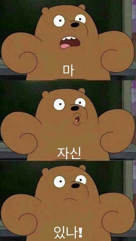 동네주민모임 썸네일