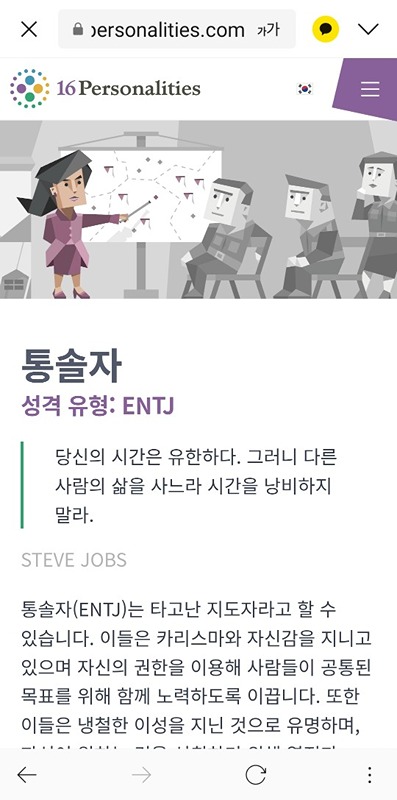 술한잔 해요~^^ 썸네일