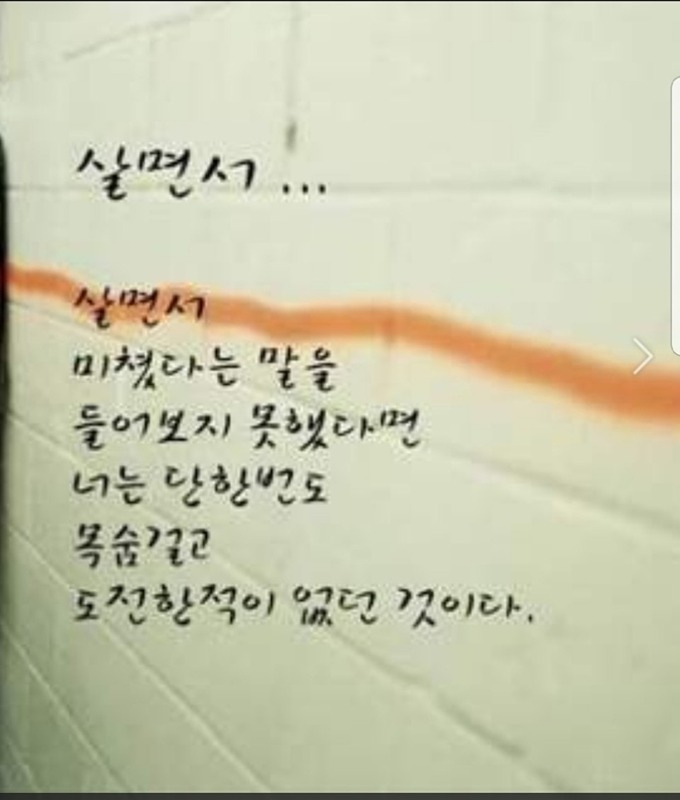 경매공부 썸네일