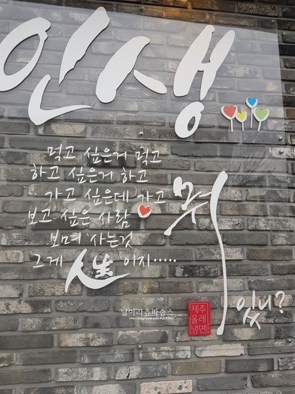 대전대화친구만들기 썸네일