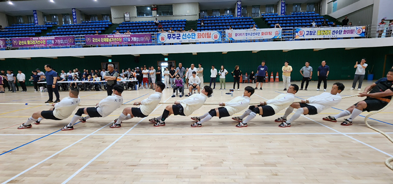 스포츠 줄다리기 썸네일