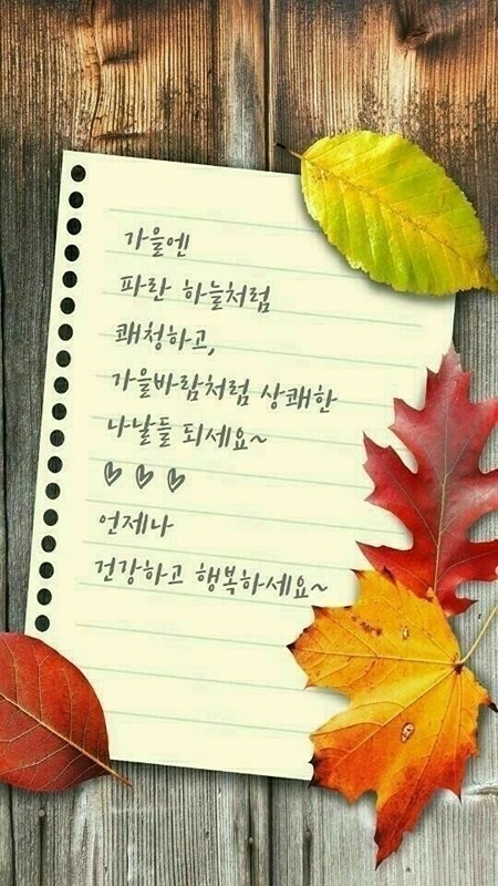 먹자방 썸네일